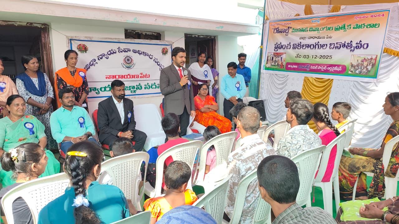 Event Image 1